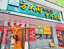 网友热议“方大同”商标无效之争