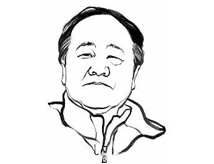 从“莫言”商标注册被驳回案看品牌保护