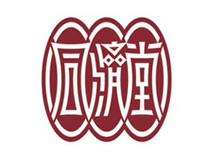 贵州同济堂制药有限公司诉商标评审委员会商标驳回复审行政纠纷案